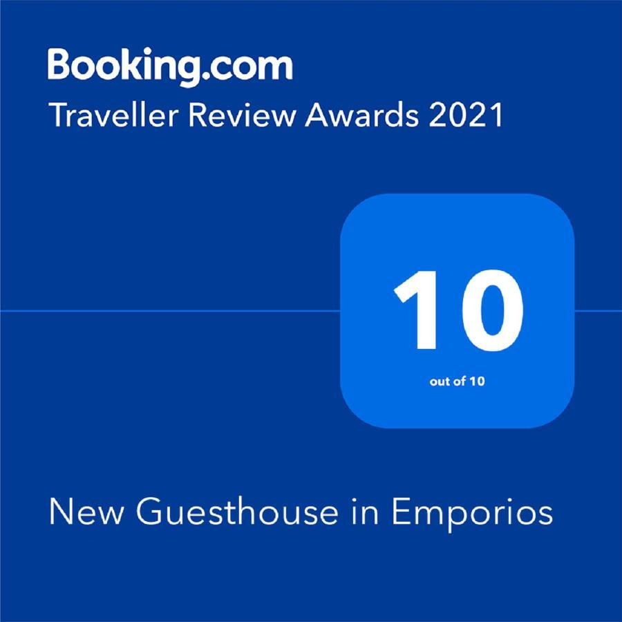 New Guesthouse In Emporios Emporeiós المظهر الخارجي الصورة
